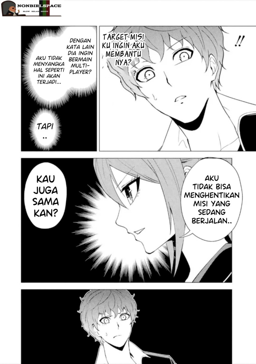 Ore no Genjitsu wa Renai Game?? ka to Omottara Inochigake no Game datta