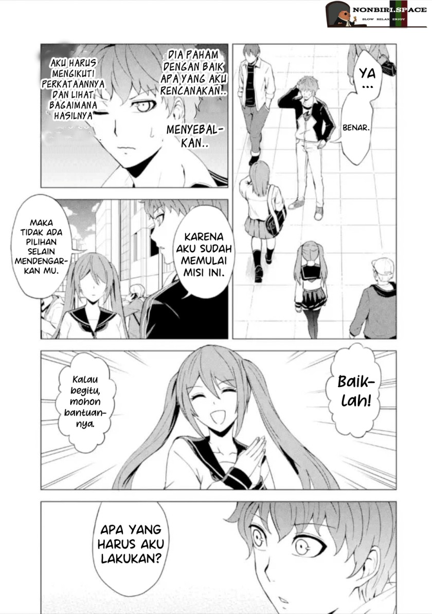 Ore no Genjitsu wa Renai Game?? ka to Omottara Inochigake no Game datta