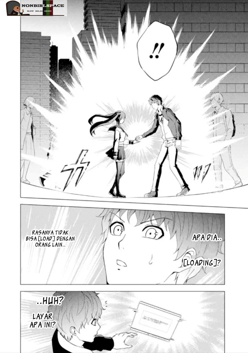 Ore no Genjitsu wa Renai Game?? ka to Omottara Inochigake no Game datta