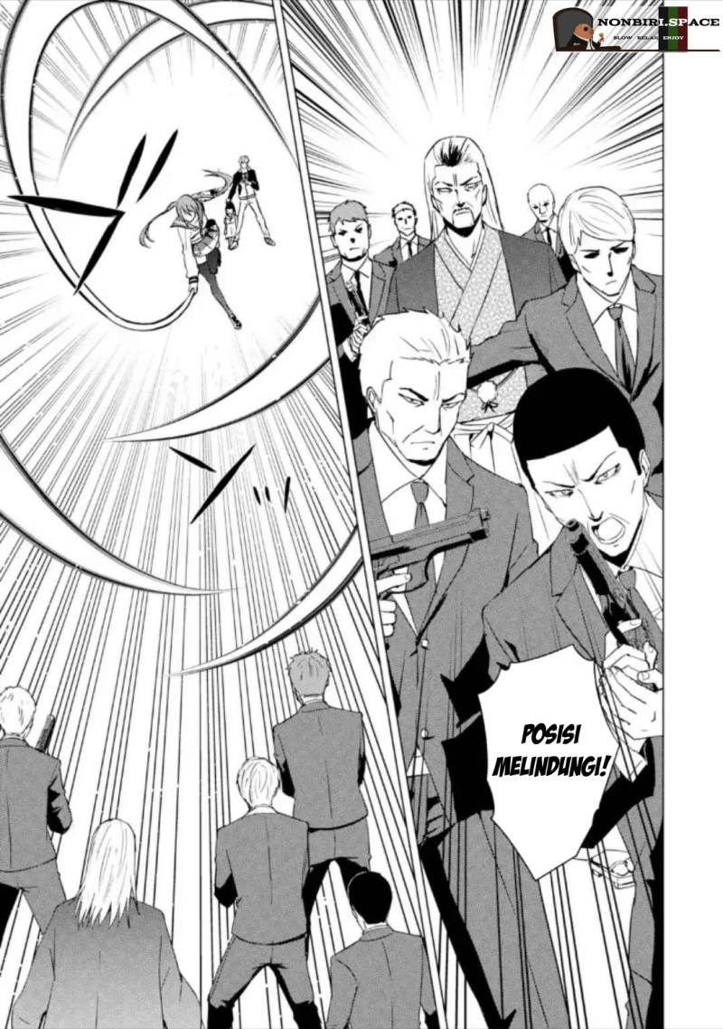 Ore no Genjitsu wa Renai Game?? ka to Omottara Inochigake no Game datta