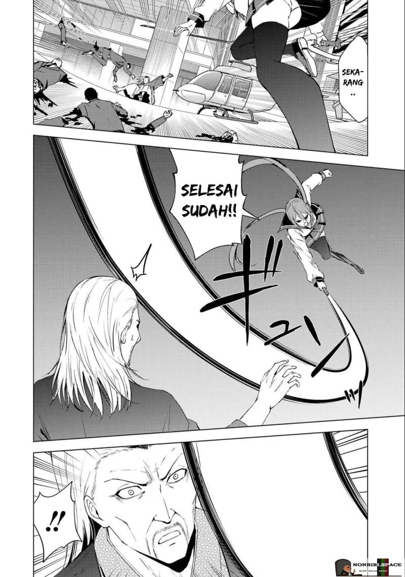 Ore no Genjitsu wa Renai Game?? ka to Omottara Inochigake no Game datta