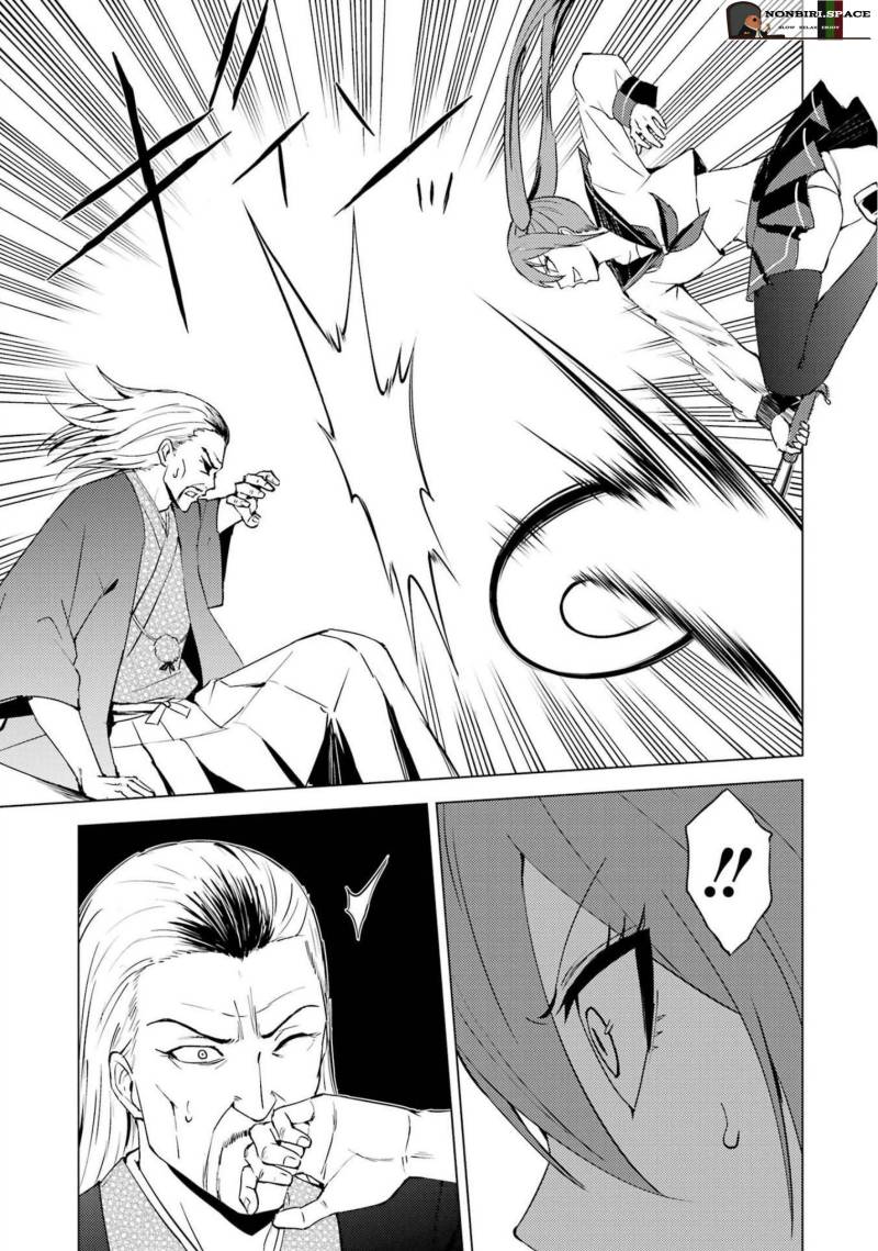 Ore no Genjitsu wa Renai Game?? ka to Omottara Inochigake no Game datta