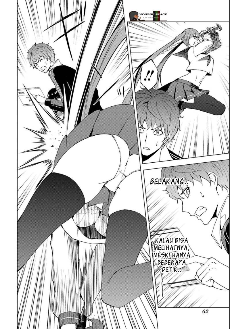Ore no Genjitsu wa Renai Game?? ka to Omottara Inochigake no Game datta