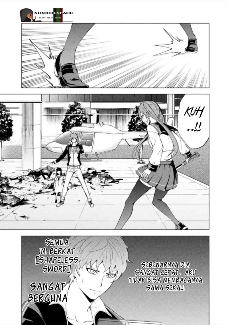 Ore no Genjitsu wa Renai Game?? ka to Omottara Inochigake no Game datta