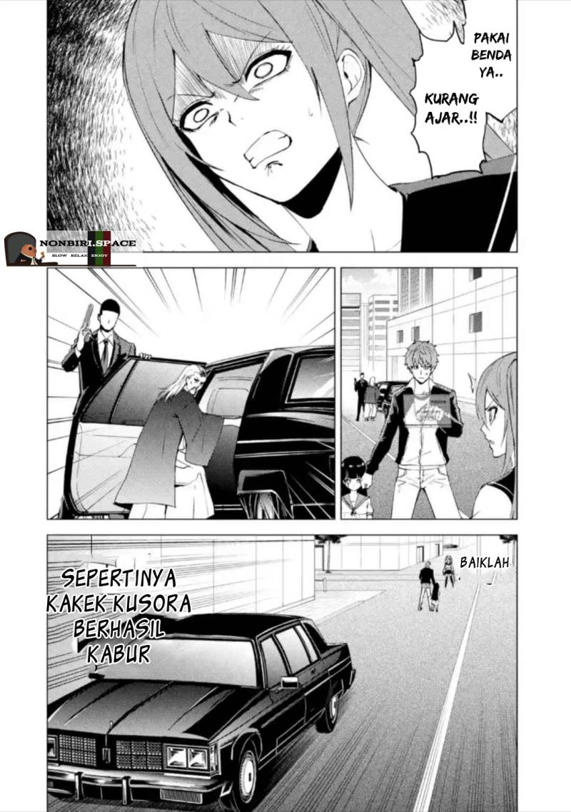 Ore no Genjitsu wa Renai Game?? ka to Omottara Inochigake no Game datta