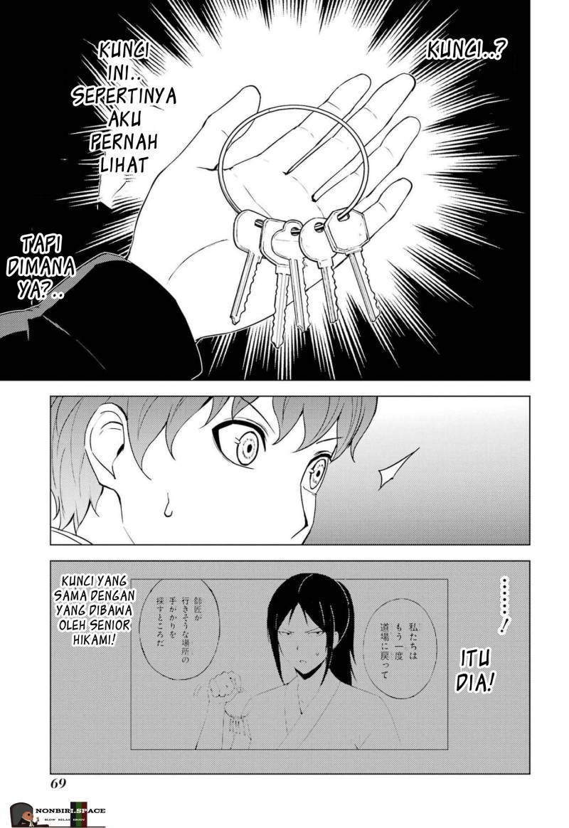 Ore no Genjitsu wa Renai Game?? ka to Omottara Inochigake no Game datta