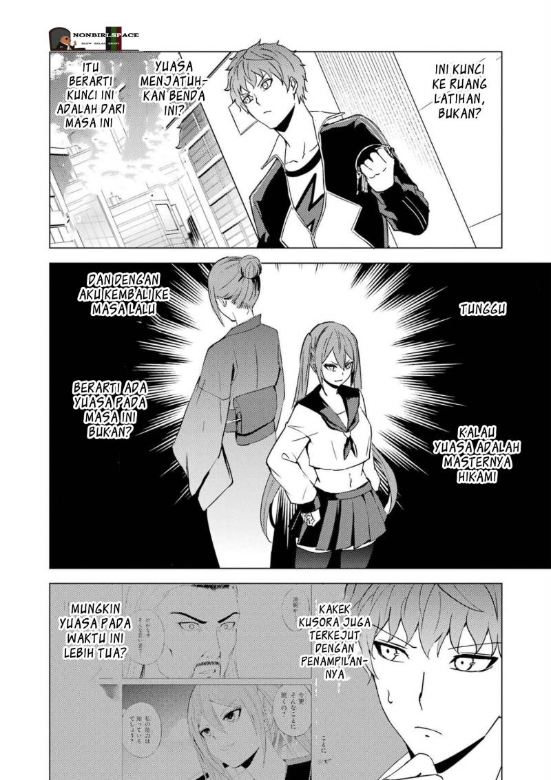 Ore no Genjitsu wa Renai Game?? ka to Omottara Inochigake no Game datta