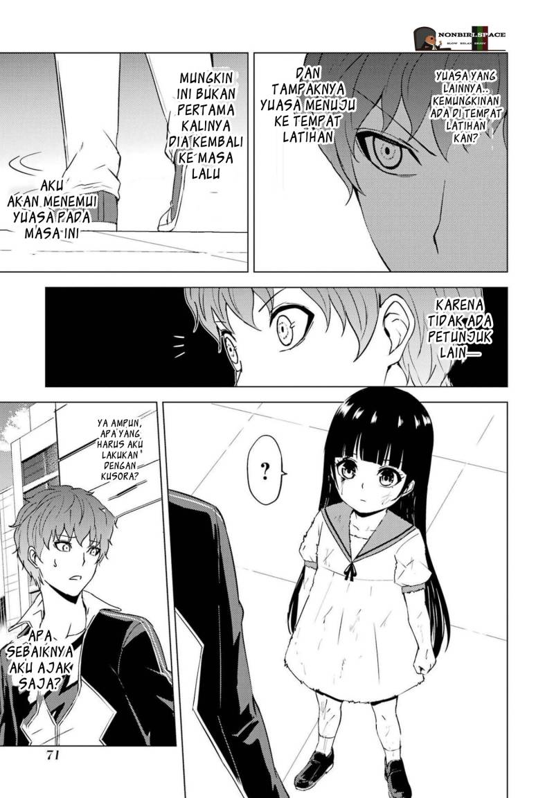Ore no Genjitsu wa Renai Game?? ka to Omottara Inochigake no Game datta