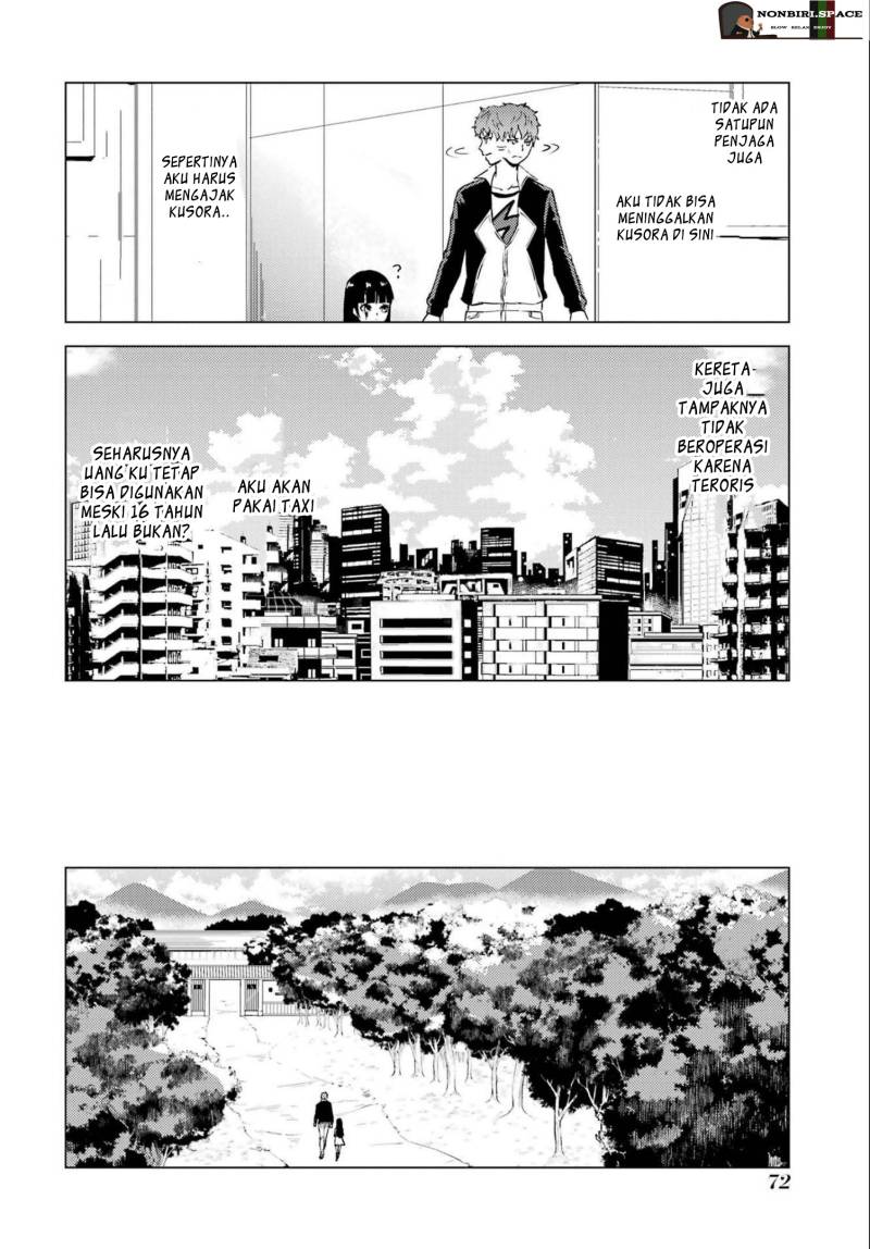 Ore no Genjitsu wa Renai Game?? ka to Omottara Inochigake no Game datta