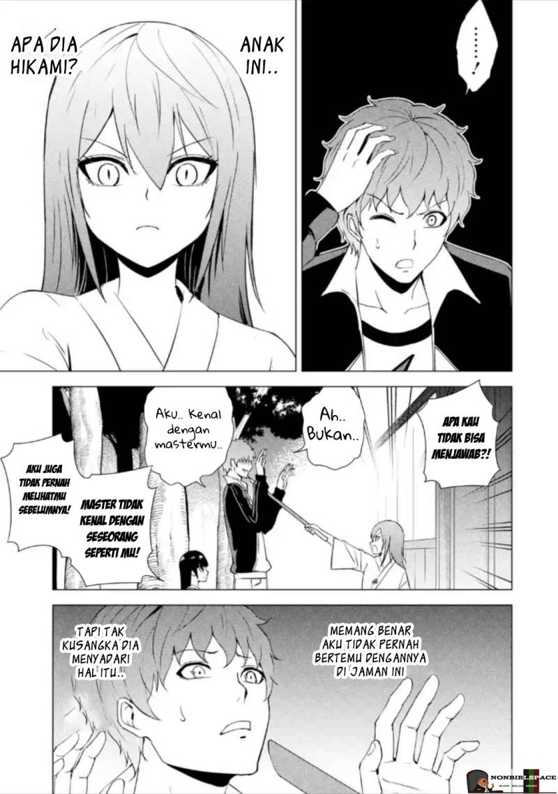 Ore no Genjitsu wa Renai Game?? ka to Omottara Inochigake no Game datta
