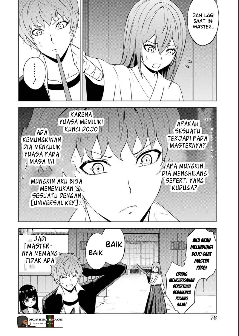 Ore no Genjitsu wa Renai Game?? ka to Omottara Inochigake no Game datta