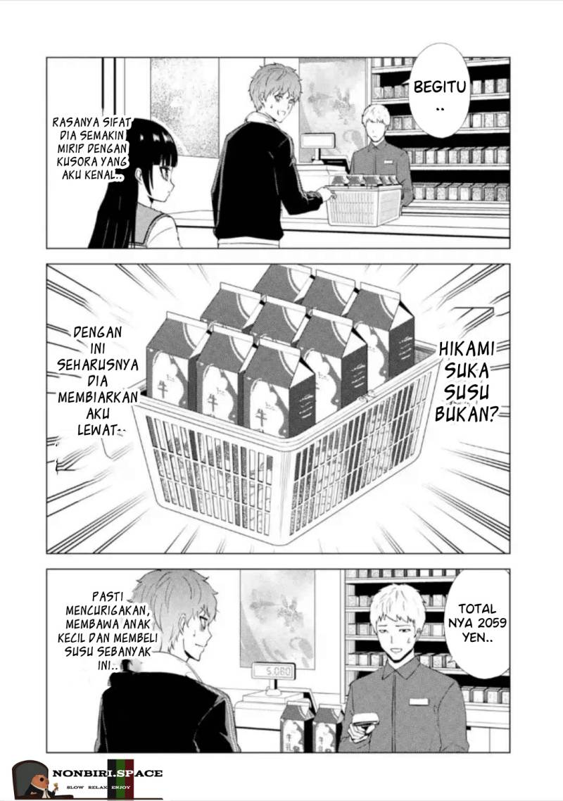Ore no Genjitsu wa Renai Game?? ka to Omottara Inochigake no Game datta