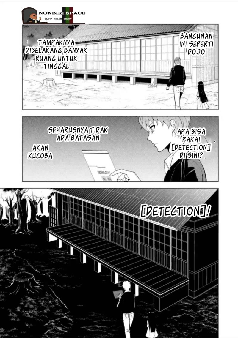 Ore no Genjitsu wa Renai Game?? ka to Omottara Inochigake no Game datta
