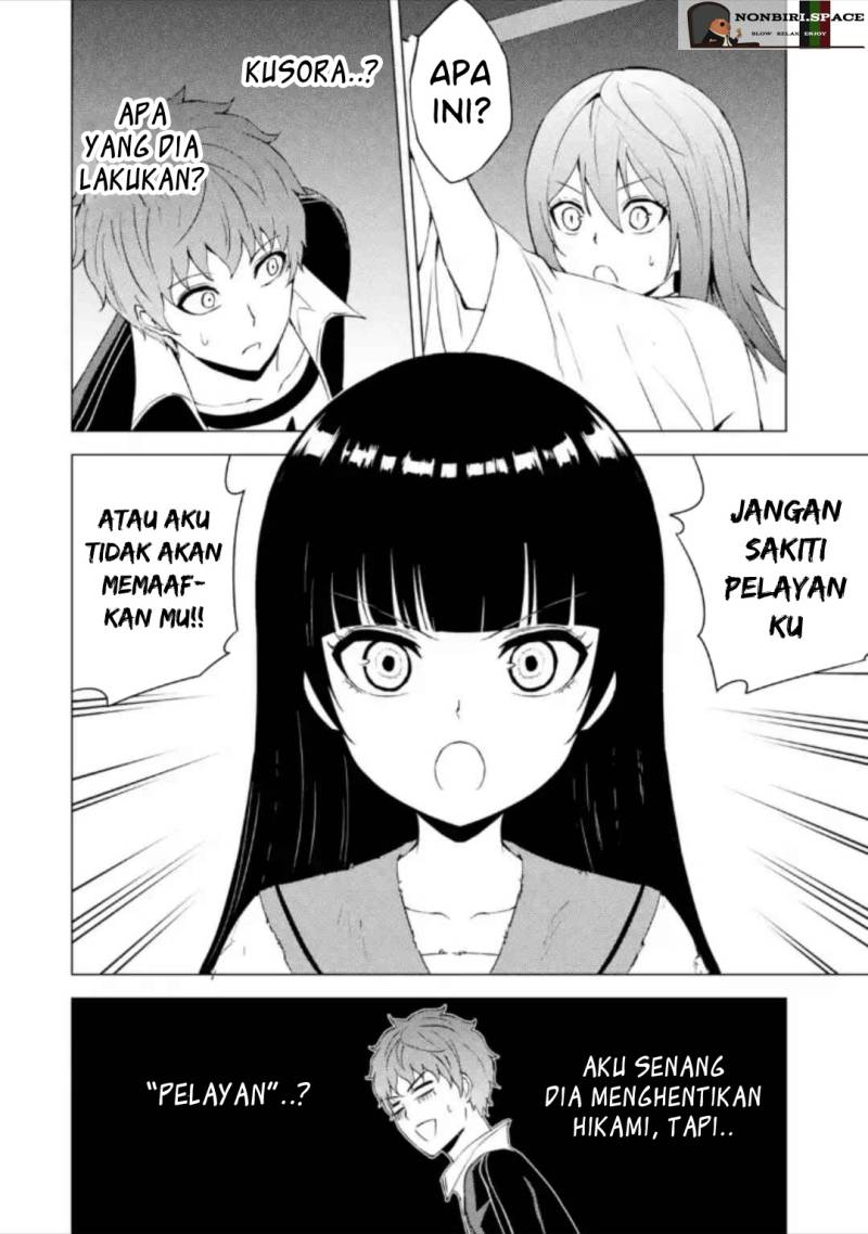 Ore no Genjitsu wa Renai Game?? ka to Omottara Inochigake no Game datta