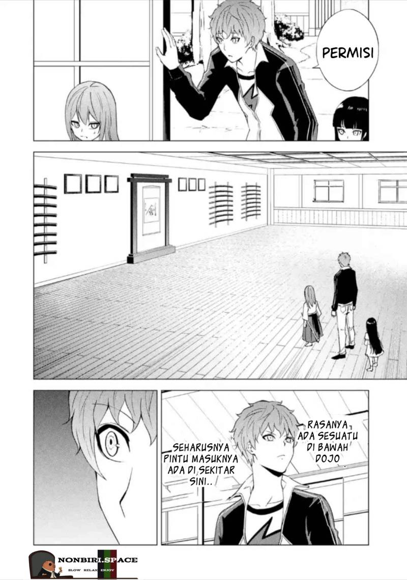 Ore no Genjitsu wa Renai Game?? ka to Omottara Inochigake no Game datta