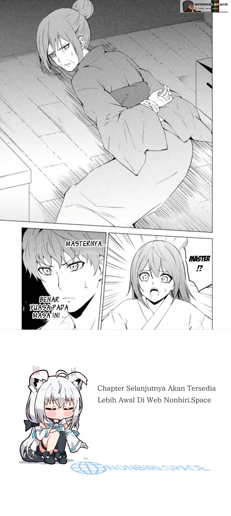Ore no Genjitsu wa Renai Game?? ka to Omottara Inochigake no Game datta