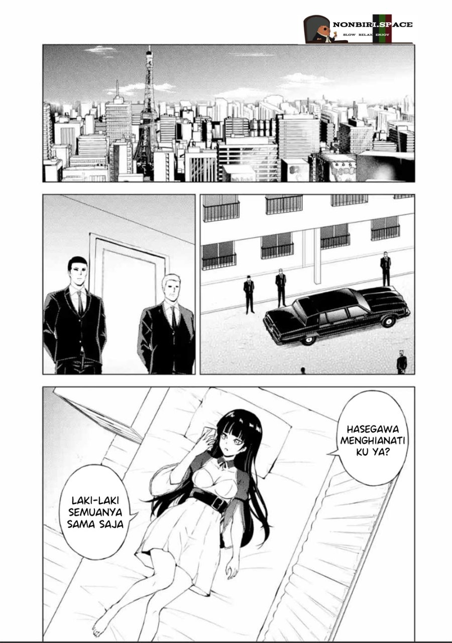 Ore no Genjitsu wa Renai Game?? ka to Omottara Inochigake no Game datta