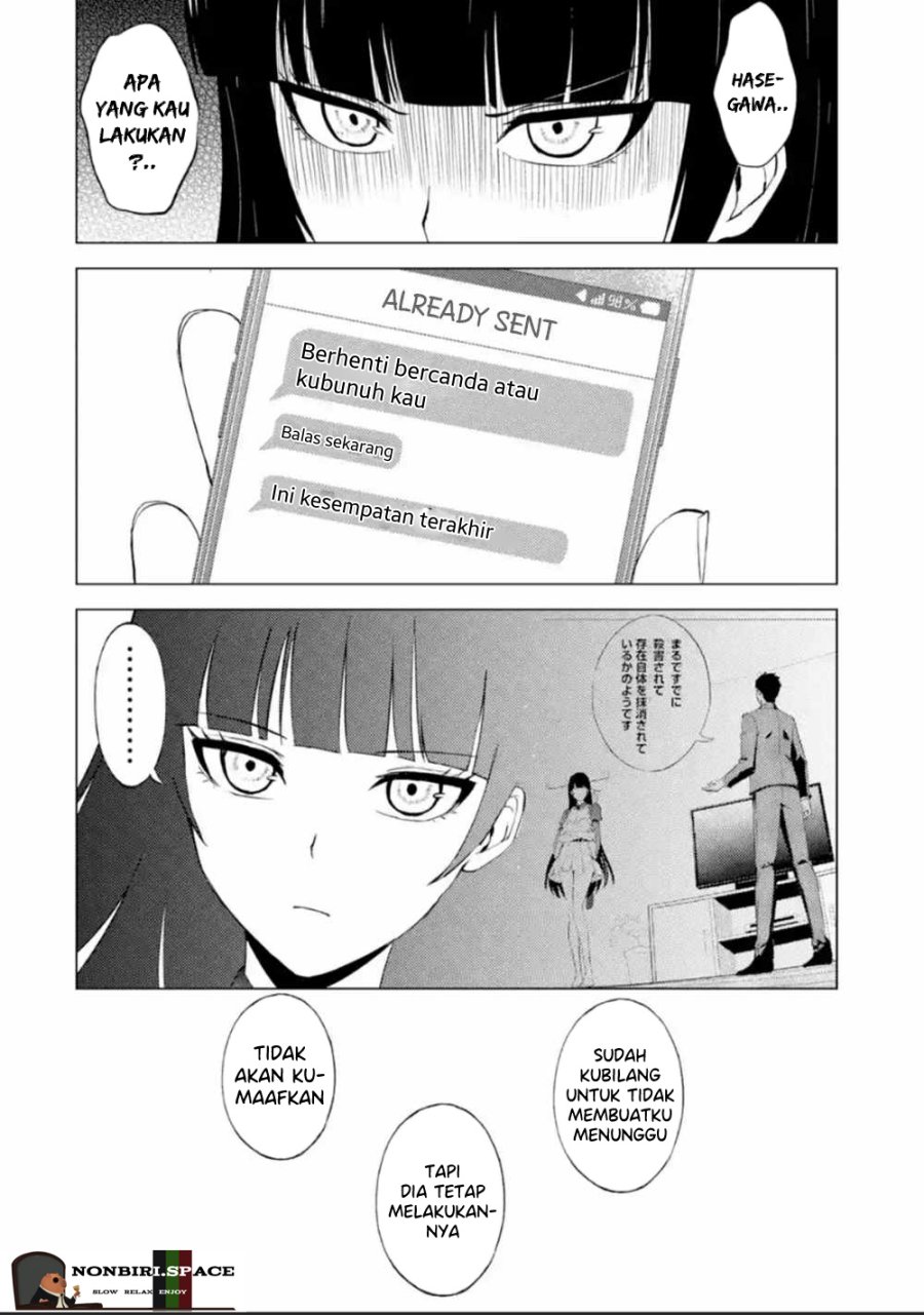 Ore no Genjitsu wa Renai Game?? ka to Omottara Inochigake no Game datta