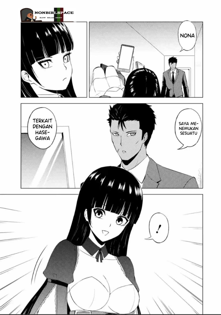 Ore no Genjitsu wa Renai Game?? ka to Omottara Inochigake no Game datta
