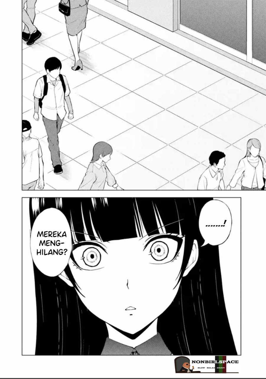 Ore no Genjitsu wa Renai Game?? ka to Omottara Inochigake no Game datta