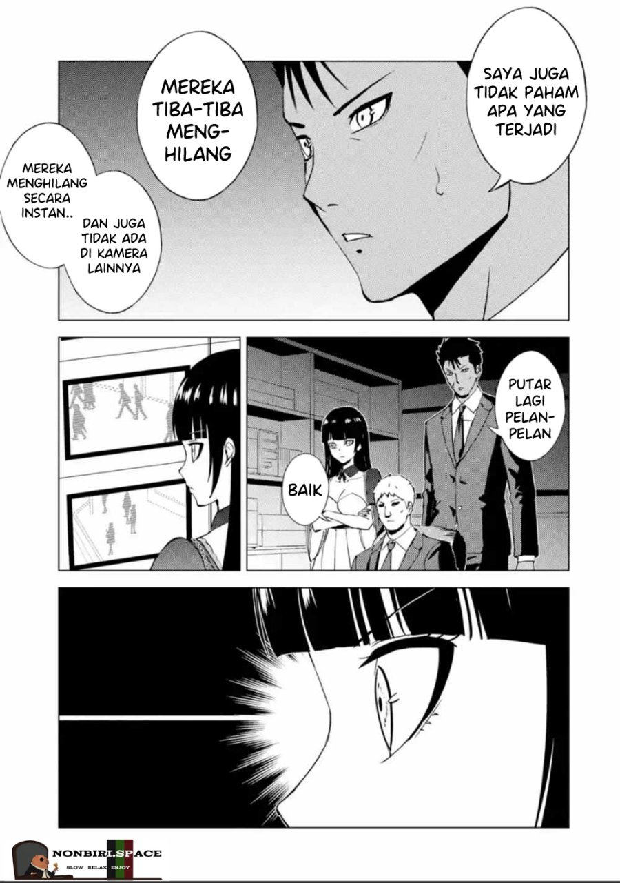 Ore no Genjitsu wa Renai Game?? ka to Omottara Inochigake no Game datta