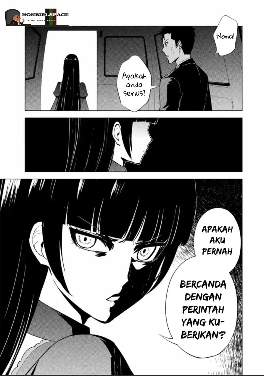 Ore no Genjitsu wa Renai Game?? ka to Omottara Inochigake no Game datta