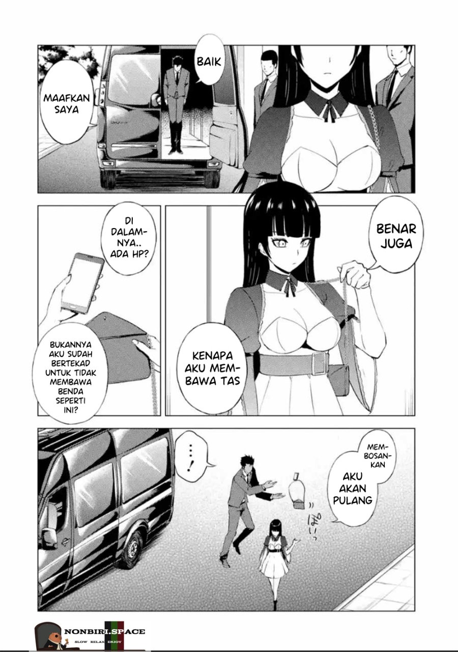 Ore no Genjitsu wa Renai Game?? ka to Omottara Inochigake no Game datta