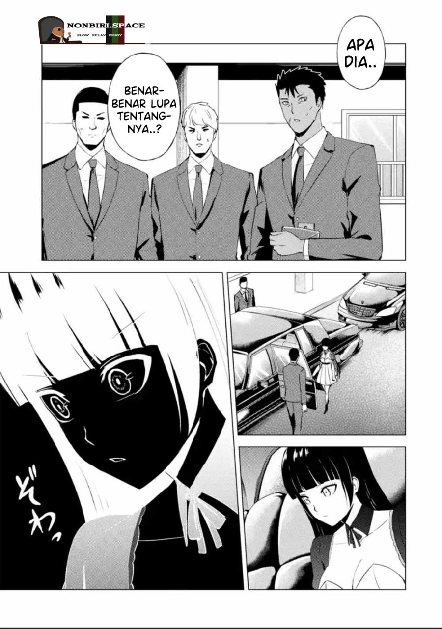 Ore no Genjitsu wa Renai Game?? ka to Omottara Inochigake no Game datta