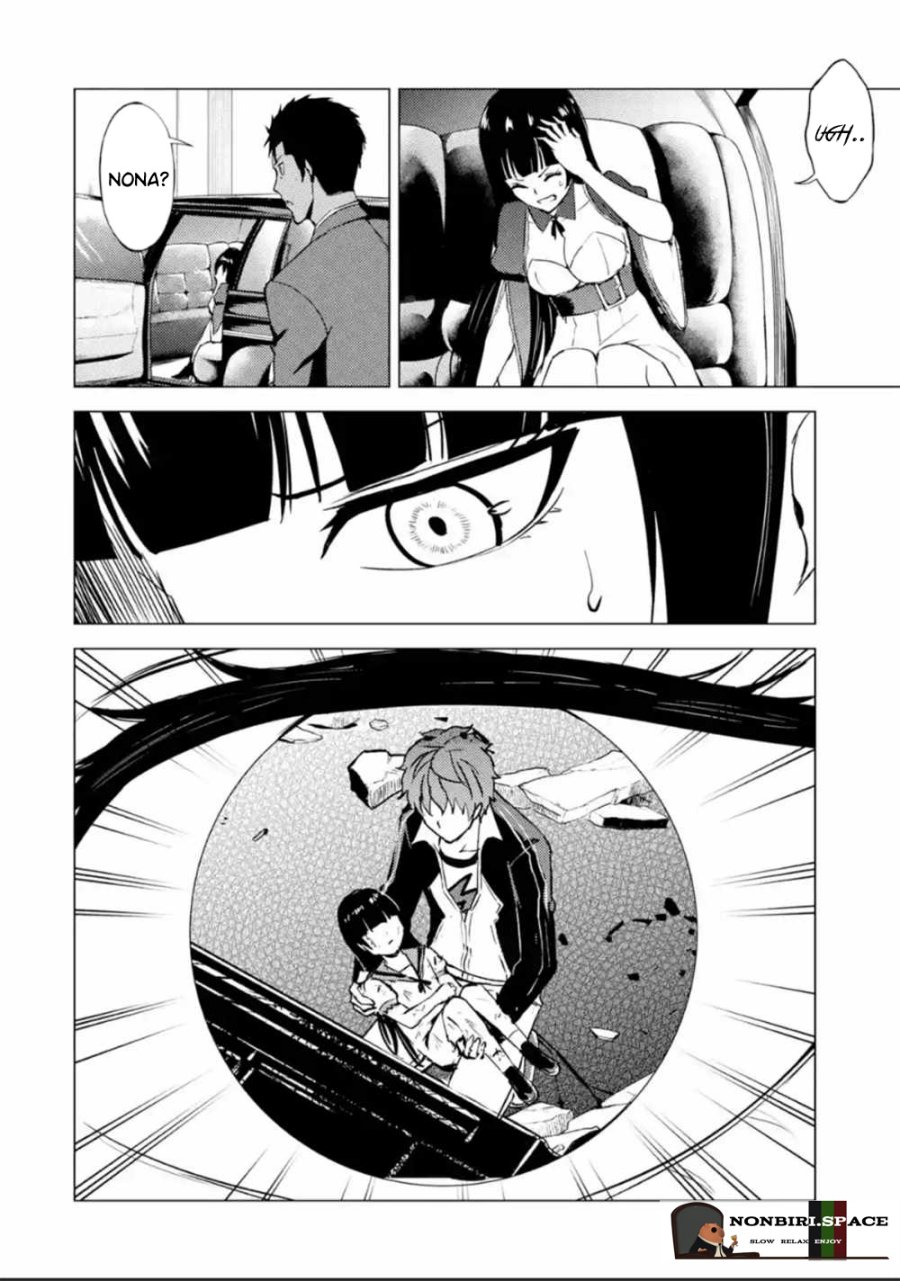 Ore no Genjitsu wa Renai Game?? ka to Omottara Inochigake no Game datta