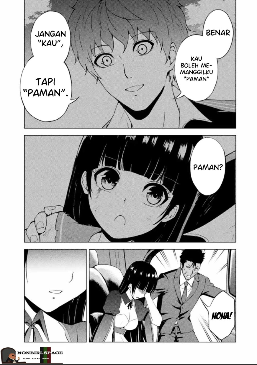 Ore no Genjitsu wa Renai Game?? ka to Omottara Inochigake no Game datta