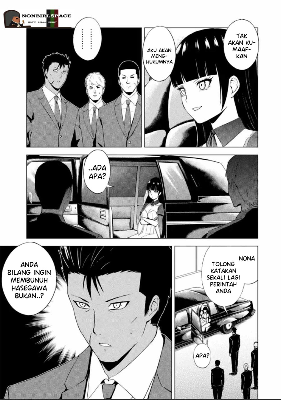 Ore no Genjitsu wa Renai Game?? ka to Omottara Inochigake no Game datta