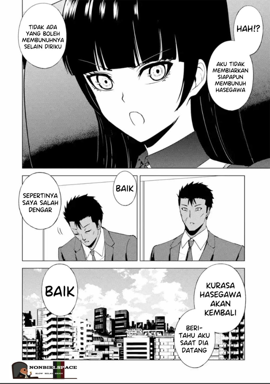 Ore no Genjitsu wa Renai Game?? ka to Omottara Inochigake no Game datta