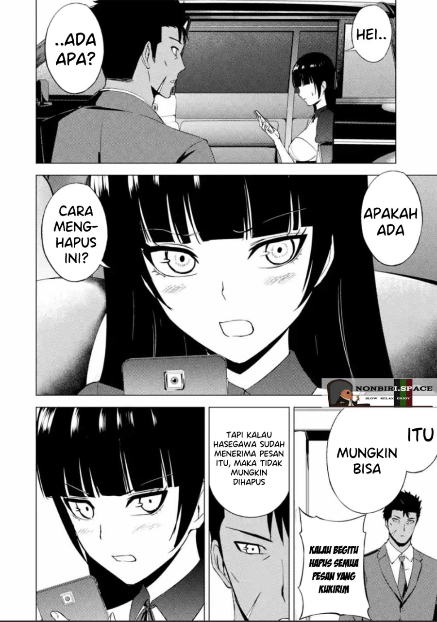 Ore no Genjitsu wa Renai Game?? ka to Omottara Inochigake no Game datta