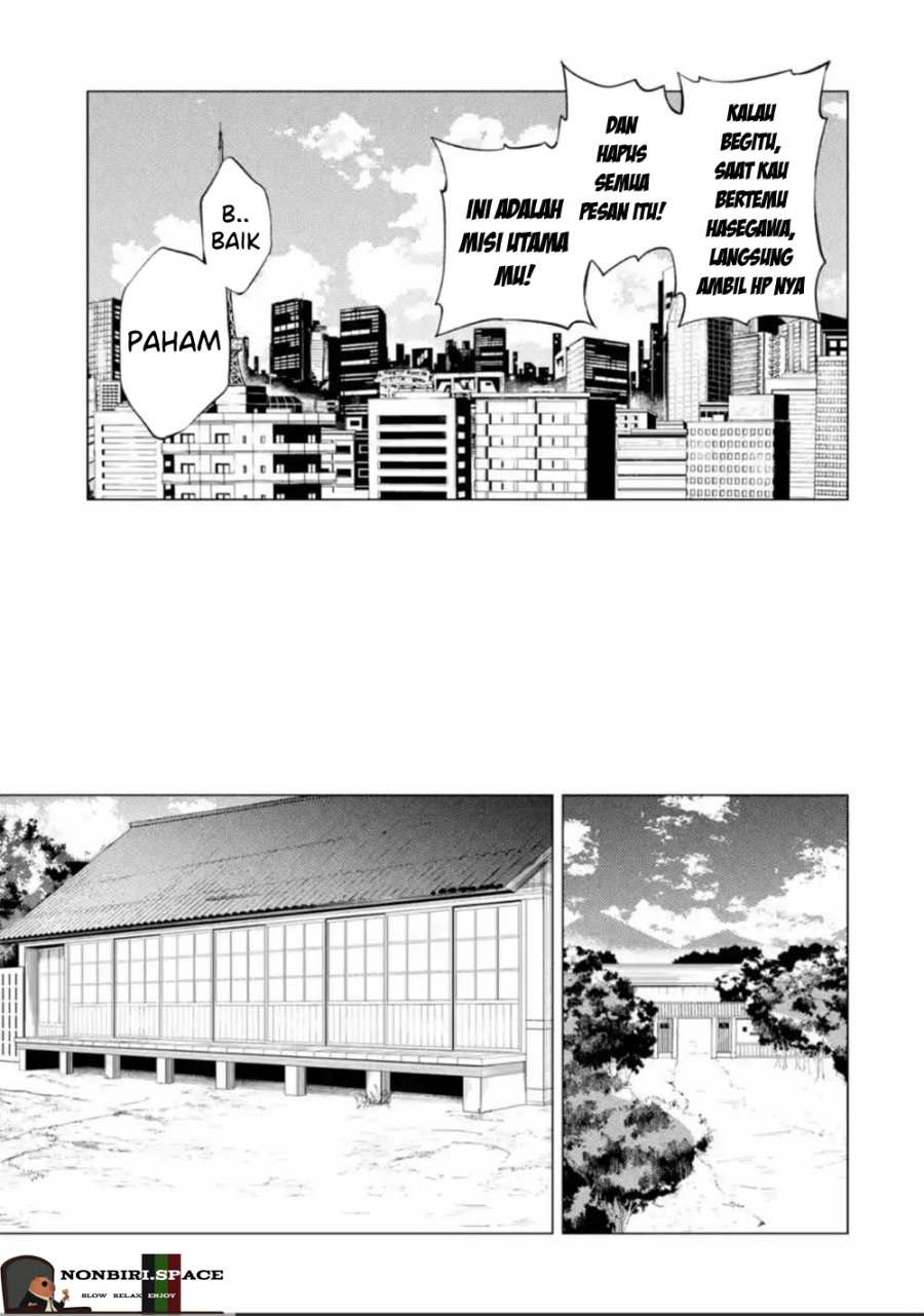 Ore no Genjitsu wa Renai Game?? ka to Omottara Inochigake no Game datta