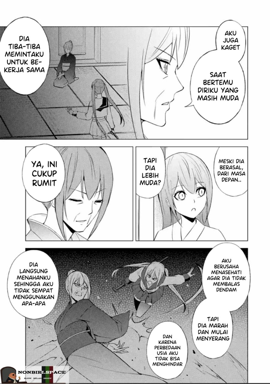 Ore no Genjitsu wa Renai Game?? ka to Omottara Inochigake no Game datta