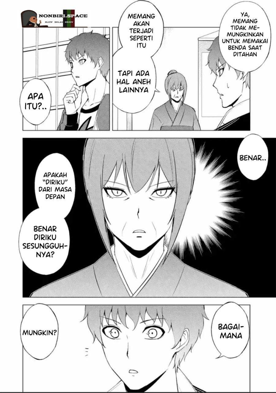 Ore no Genjitsu wa Renai Game?? ka to Omottara Inochigake no Game datta