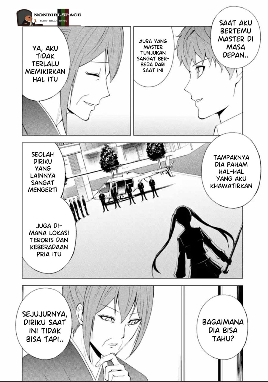 Ore no Genjitsu wa Renai Game?? ka to Omottara Inochigake no Game datta