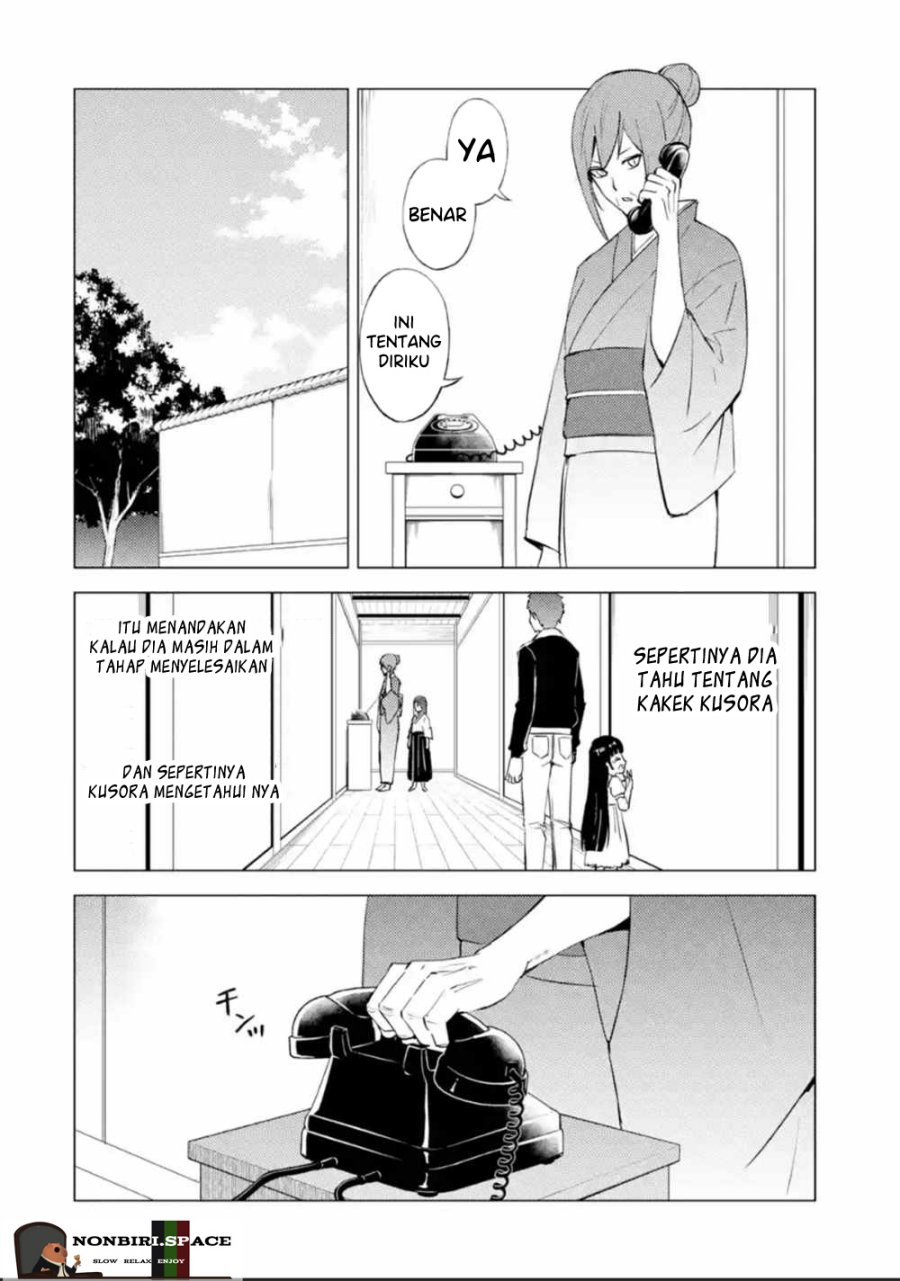 Ore no Genjitsu wa Renai Game?? ka to Omottara Inochigake no Game datta