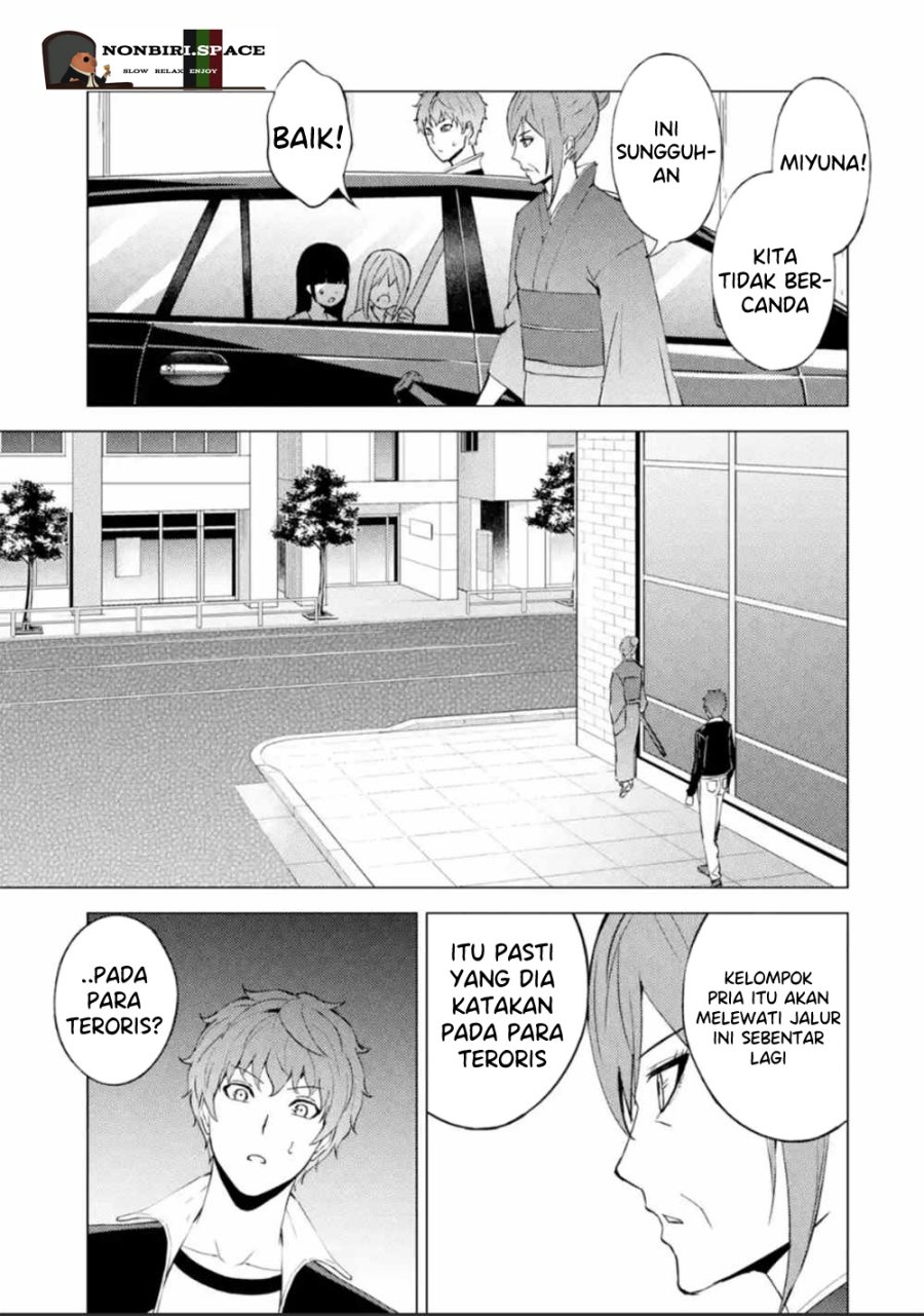Ore no Genjitsu wa Renai Game?? ka to Omottara Inochigake no Game datta