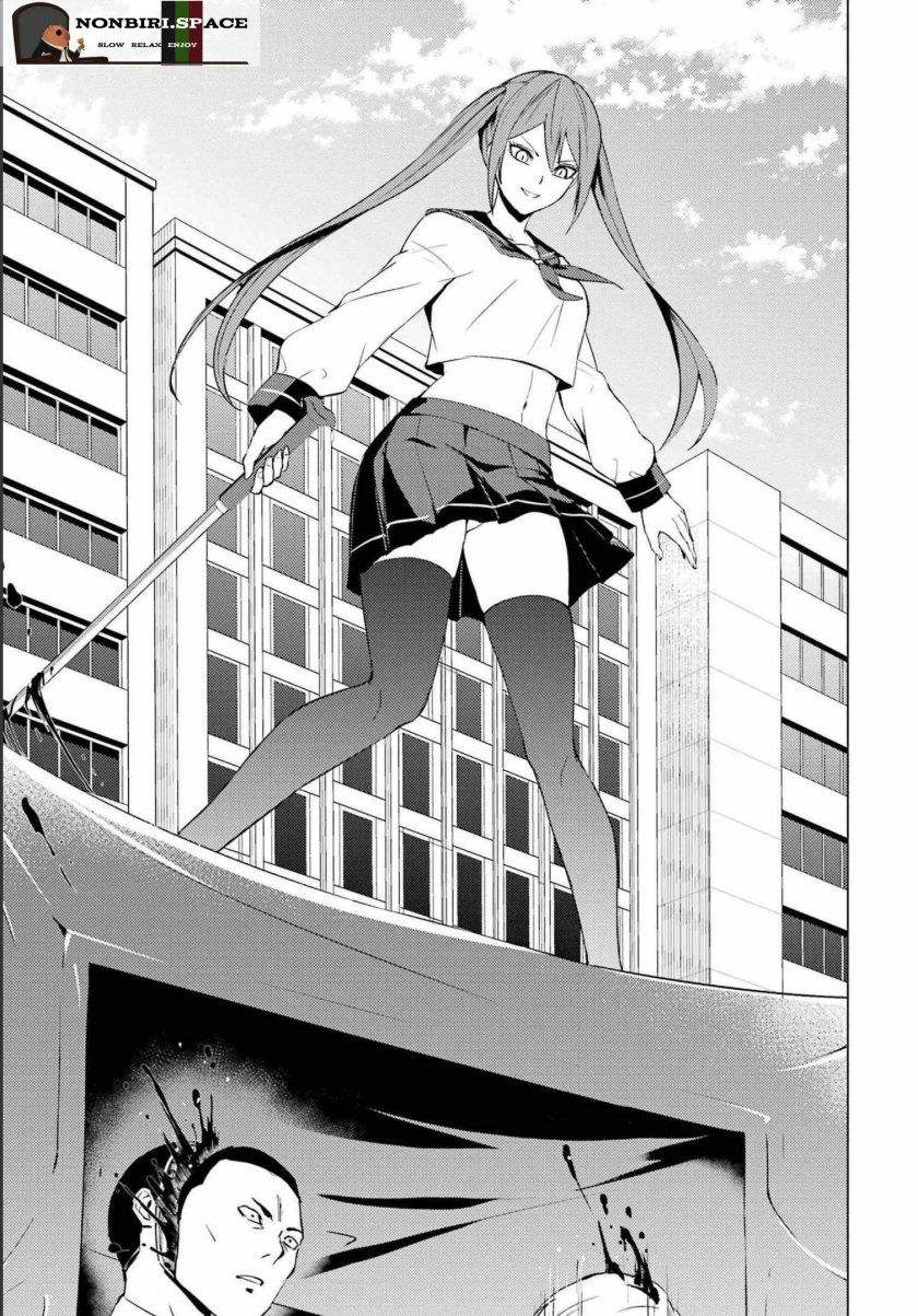 Ore no Genjitsu wa Renai Game?? ka to Omottara Inochigake no Game datta