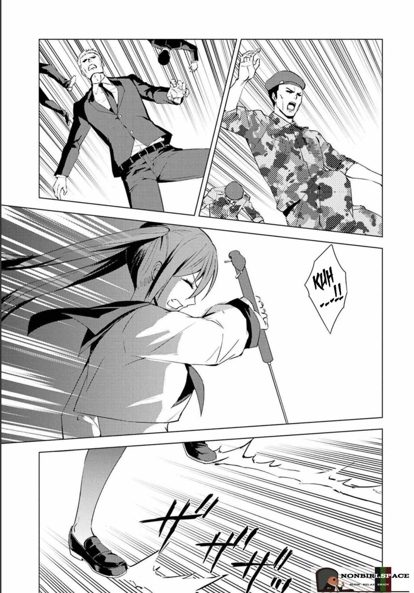 Ore no Genjitsu wa Renai Game?? ka to Omottara Inochigake no Game datta