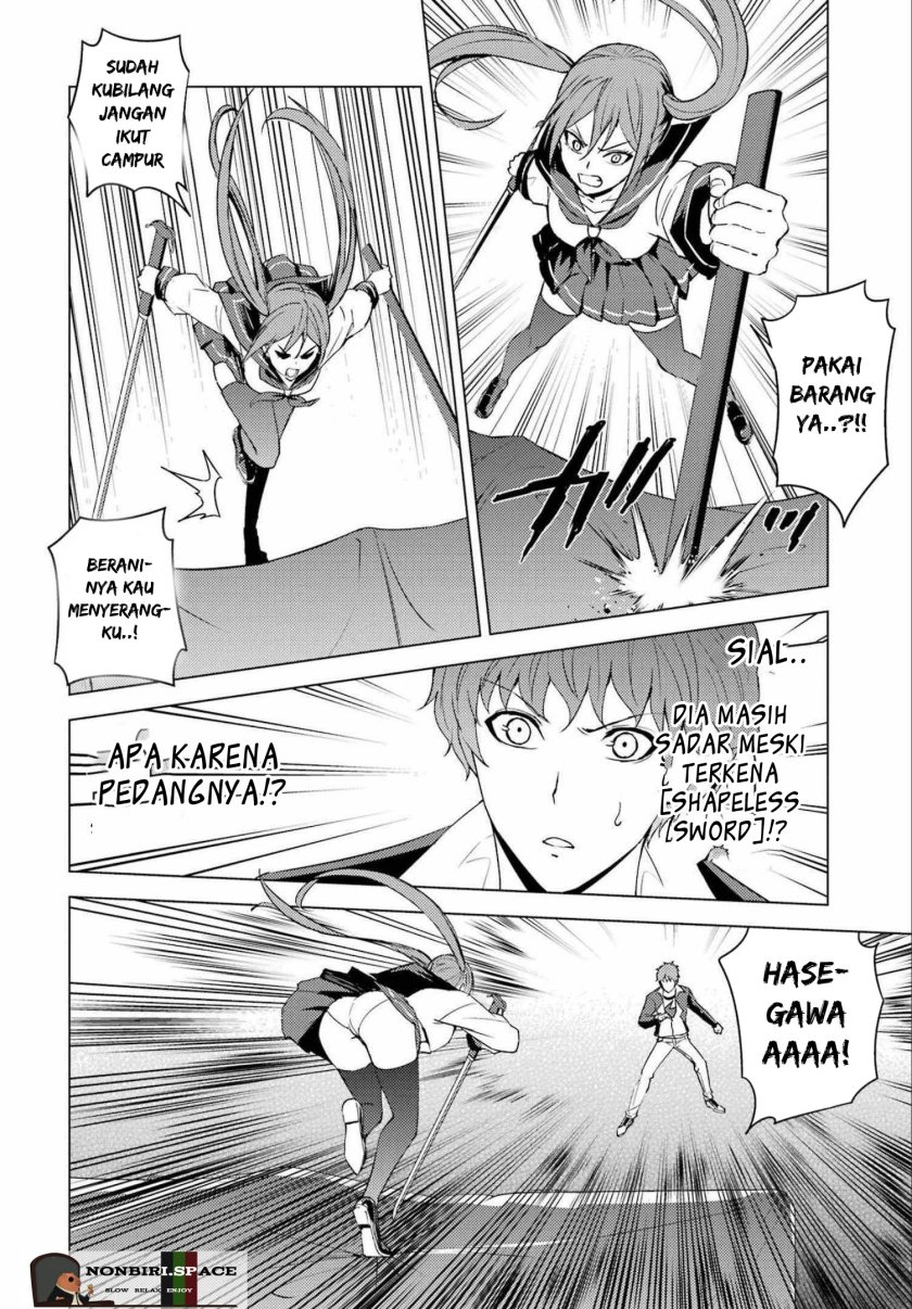 Ore no Genjitsu wa Renai Game?? ka to Omottara Inochigake no Game datta