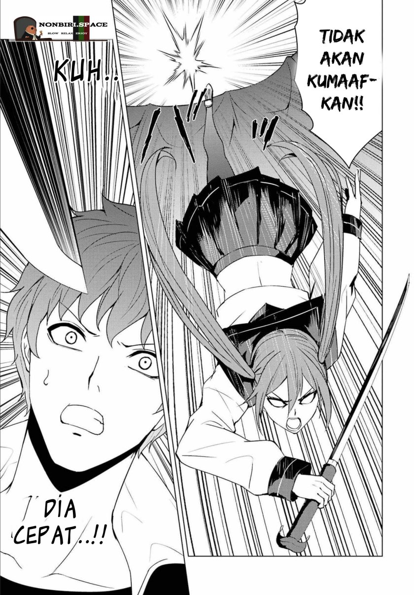 Ore no Genjitsu wa Renai Game?? ka to Omottara Inochigake no Game datta