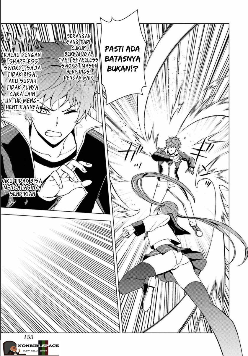 Ore no Genjitsu wa Renai Game?? ka to Omottara Inochigake no Game datta