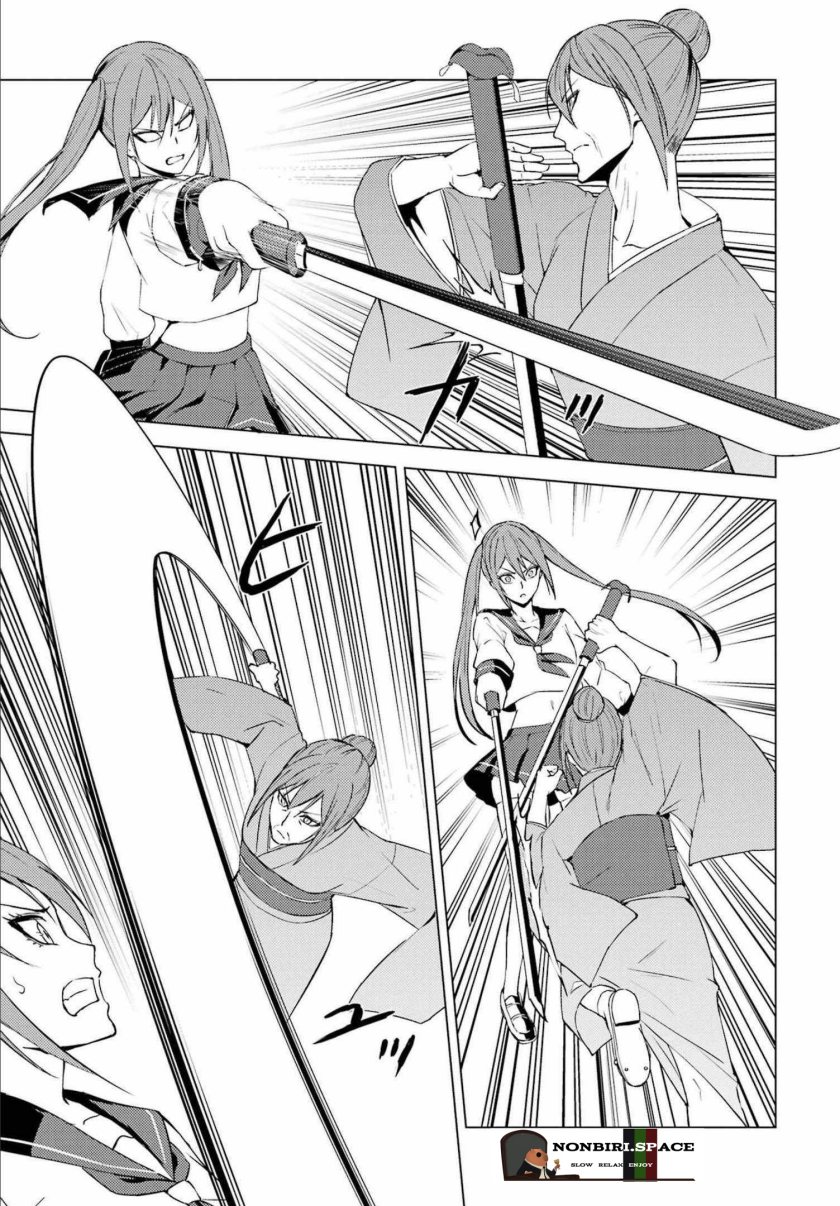 Ore no Genjitsu wa Renai Game?? ka to Omottara Inochigake no Game datta