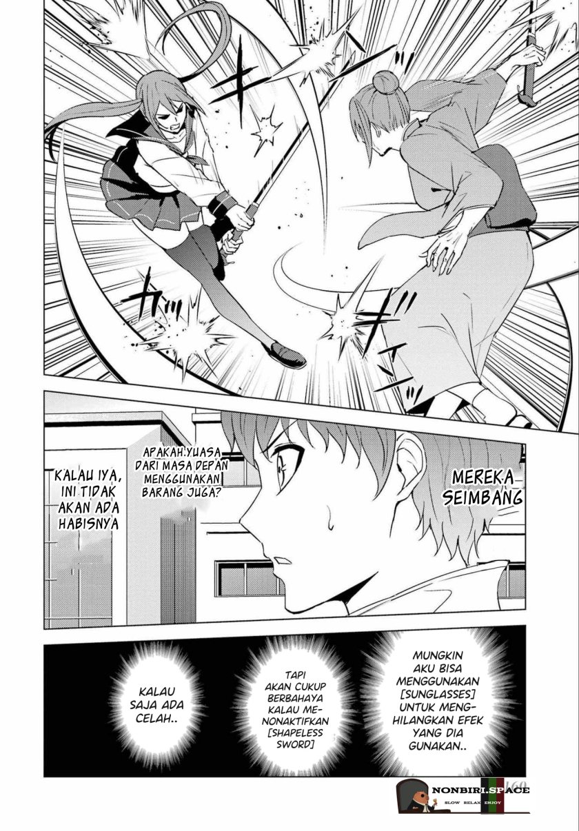 Ore no Genjitsu wa Renai Game?? ka to Omottara Inochigake no Game datta