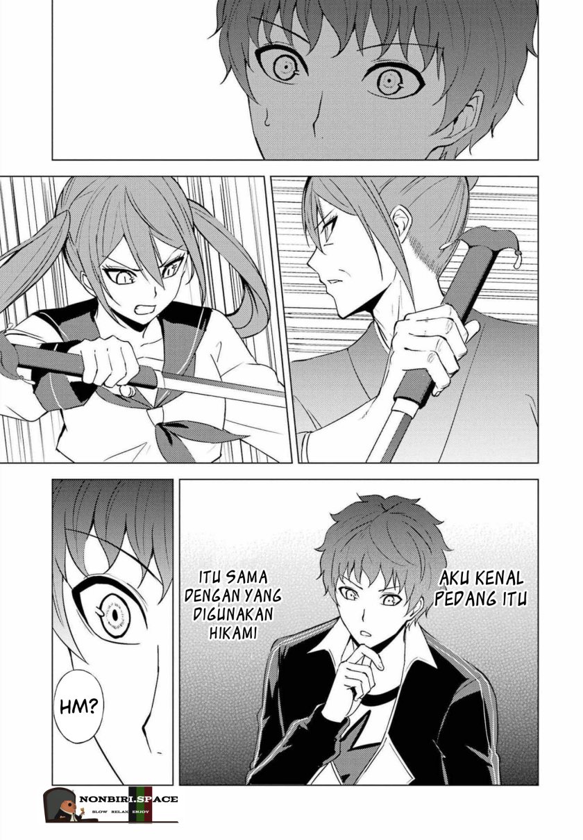 Ore no Genjitsu wa Renai Game?? ka to Omottara Inochigake no Game datta