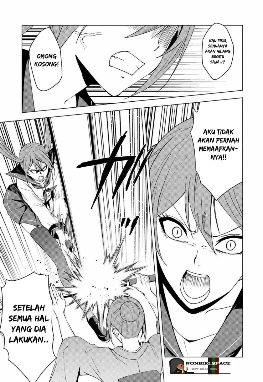 Ore no Genjitsu wa Renai Game?? ka to Omottara Inochigake no Game datta