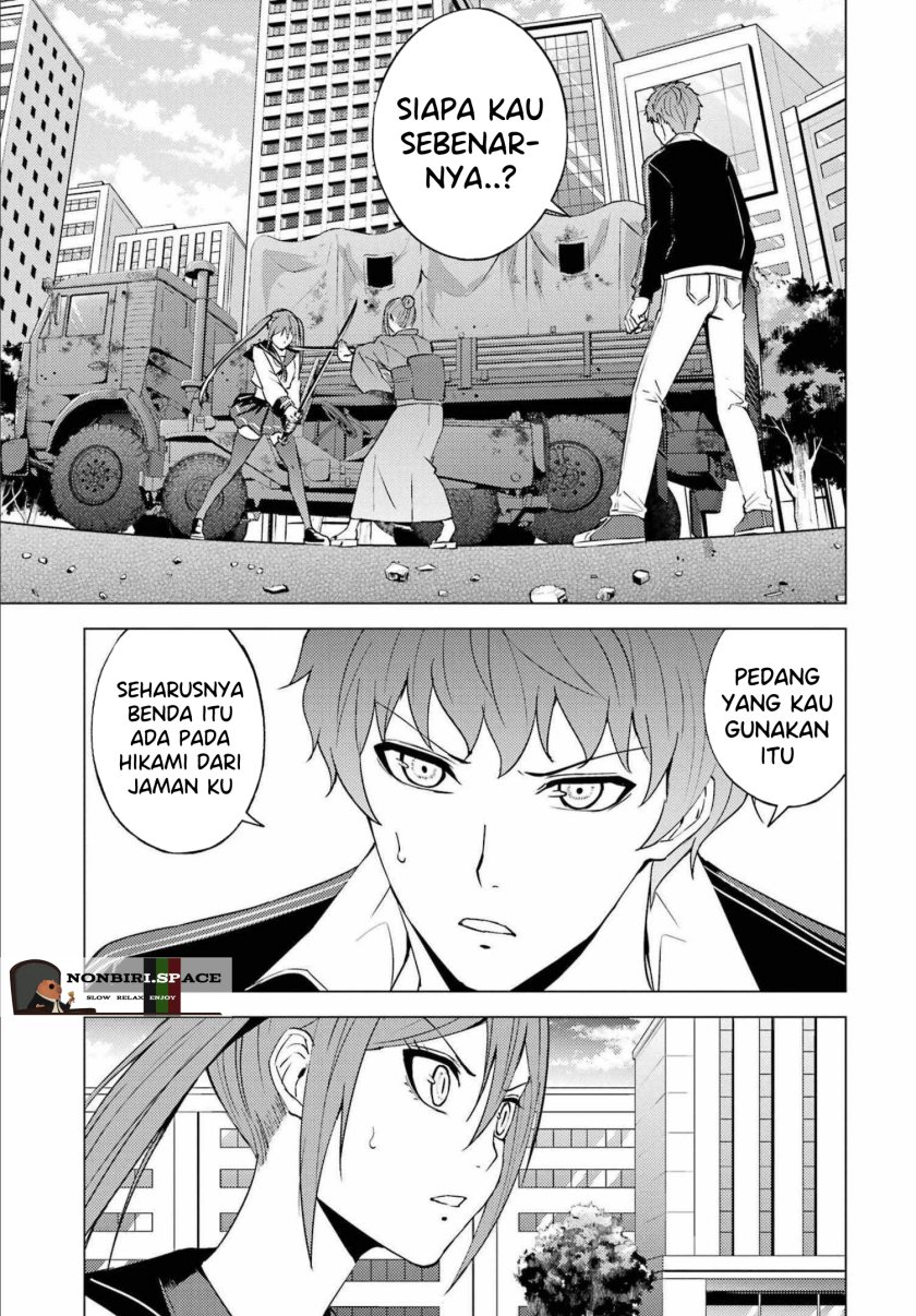 Ore no Genjitsu wa Renai Game?? ka to Omottara Inochigake no Game datta