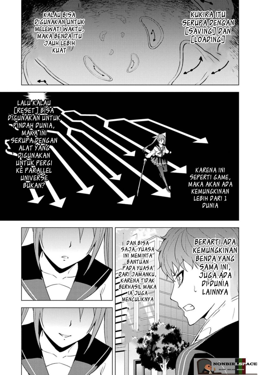 Ore no Genjitsu wa Renai Game?? ka to Omottara Inochigake no Game datta